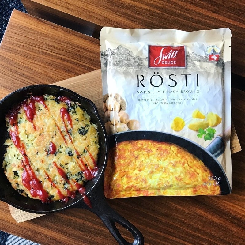 じゃがいも美味しい スイスの国民食ロスティでバーガーを みずのさちこ Note じゃがいも美味しい スイスの国民食ロスティでバーガーを みずのさちこ Note