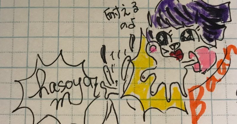 Czvv09scnllgam Czvv09scnllgam