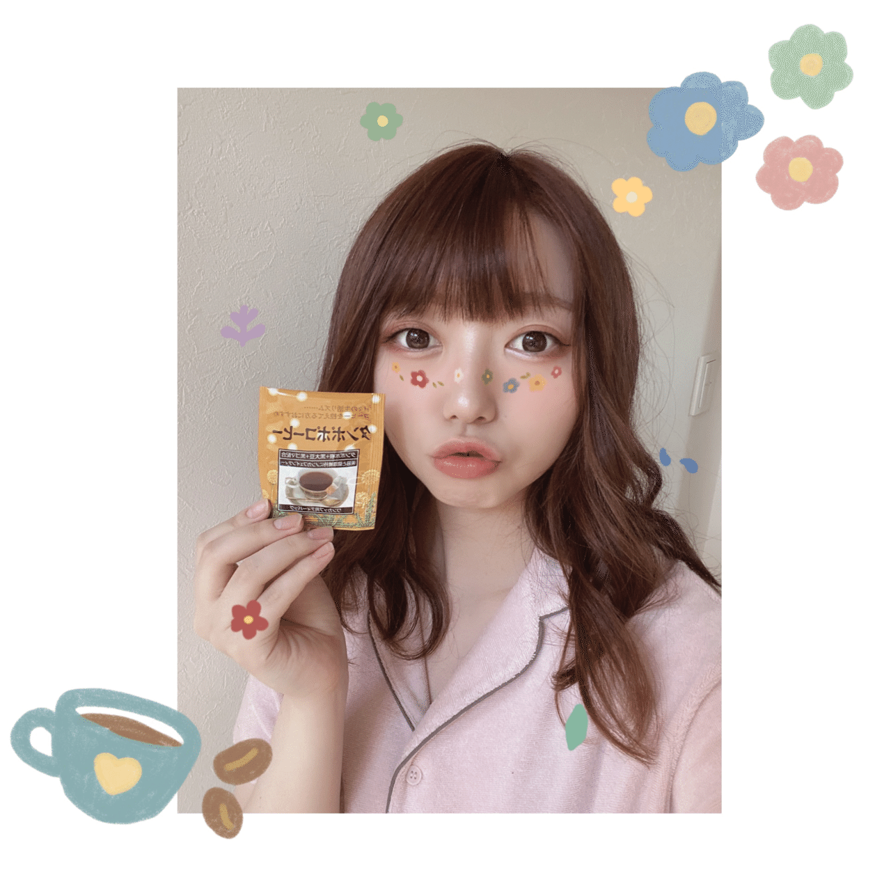 Yours 太陽ソング特集 21 8 30 小野寺香乃 Note