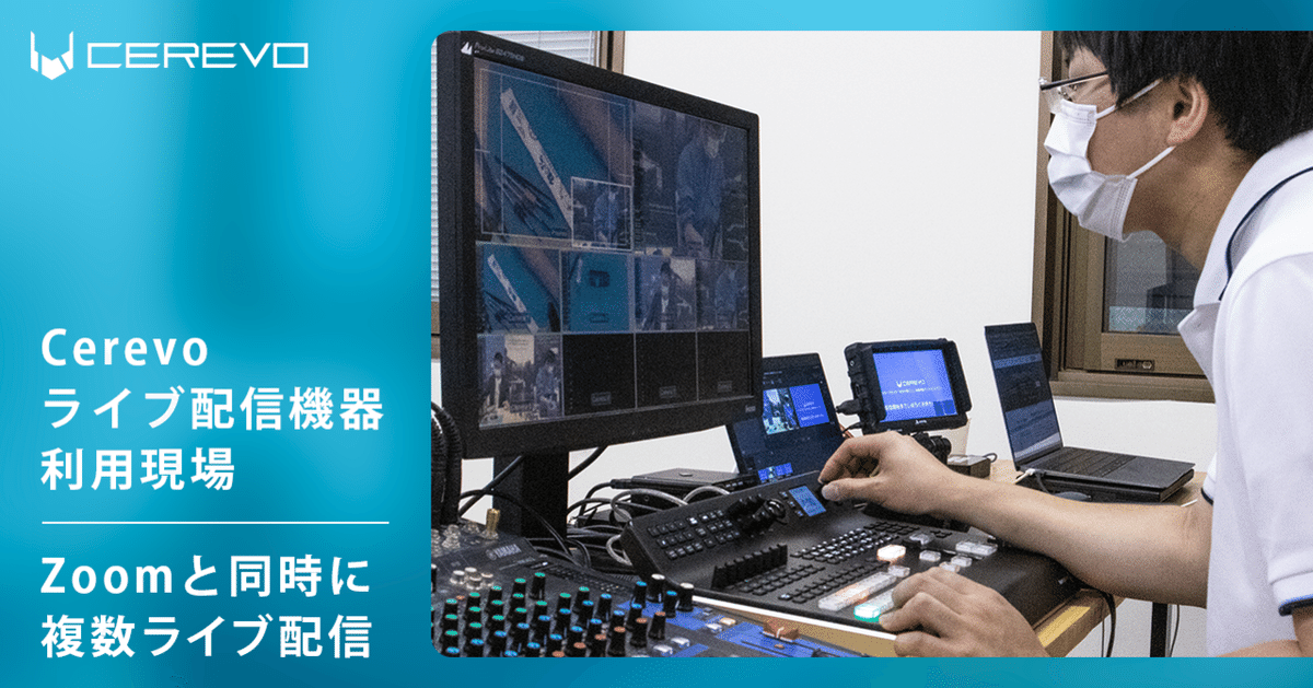 動画ライト(2セット)、動画作成やZOOM meetingの際にお顔を綺. WEB会議で「毎回自分の顔を映す人」はわずか3割！！会議中自分の