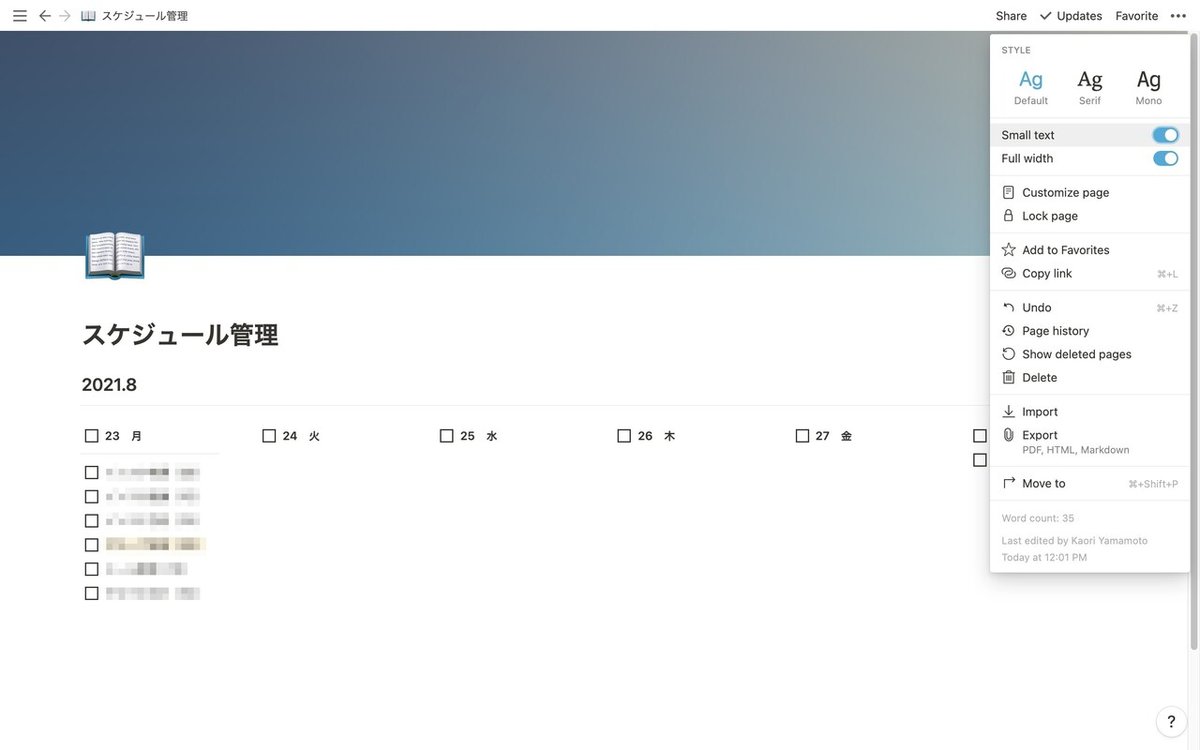 画像10