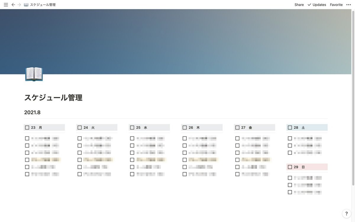 画像14