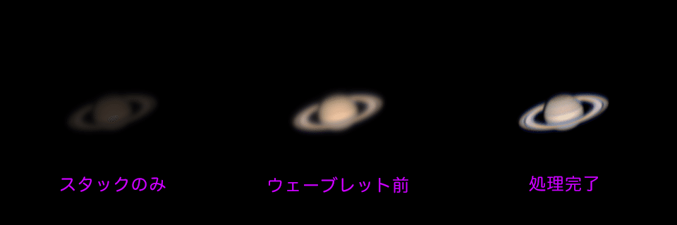 名称未設定 1
