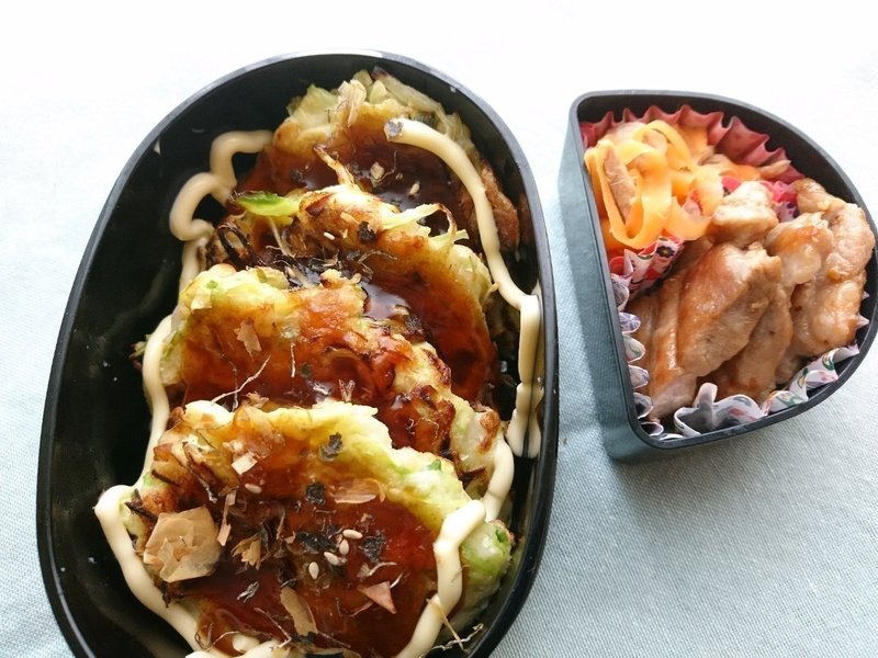 お好み焼き弁当 3月24日のお弁当 Ayatakubo Note お好み焼き弁当 3月24日のお弁当 Ayatakubo Note