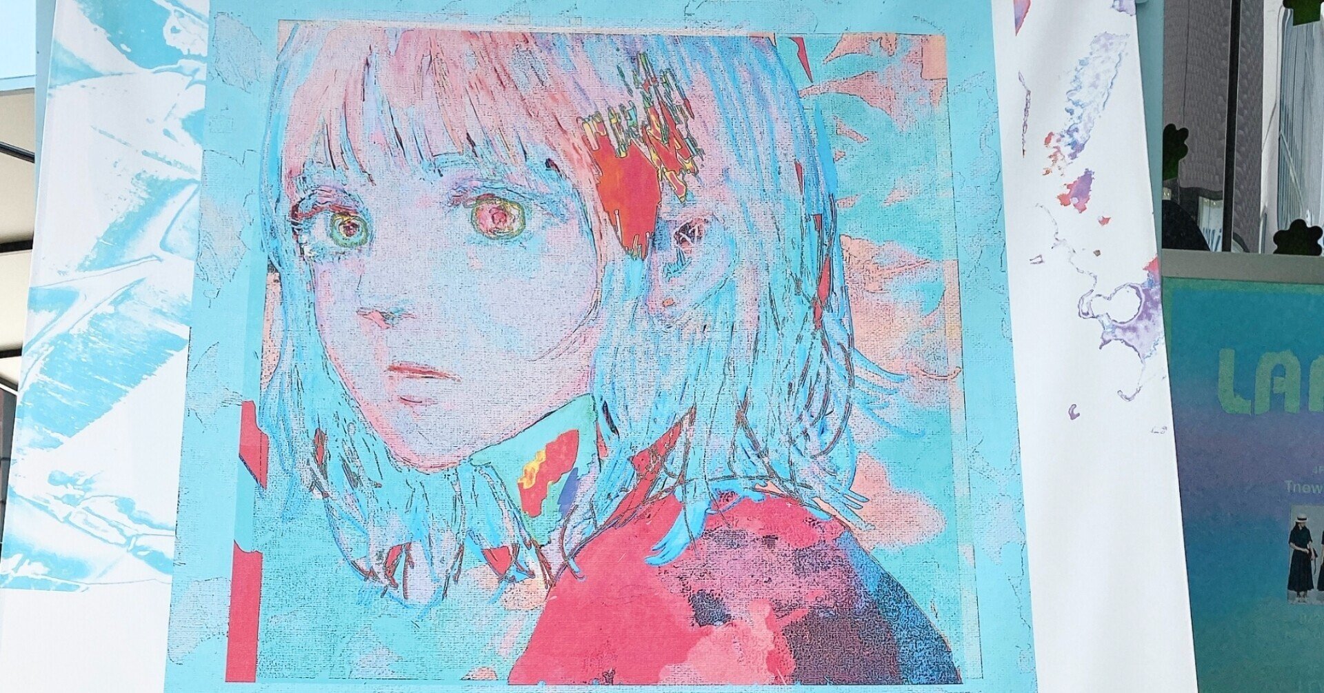 米津玄師 Pale Blue Melt行ってきました！｜サヤカ