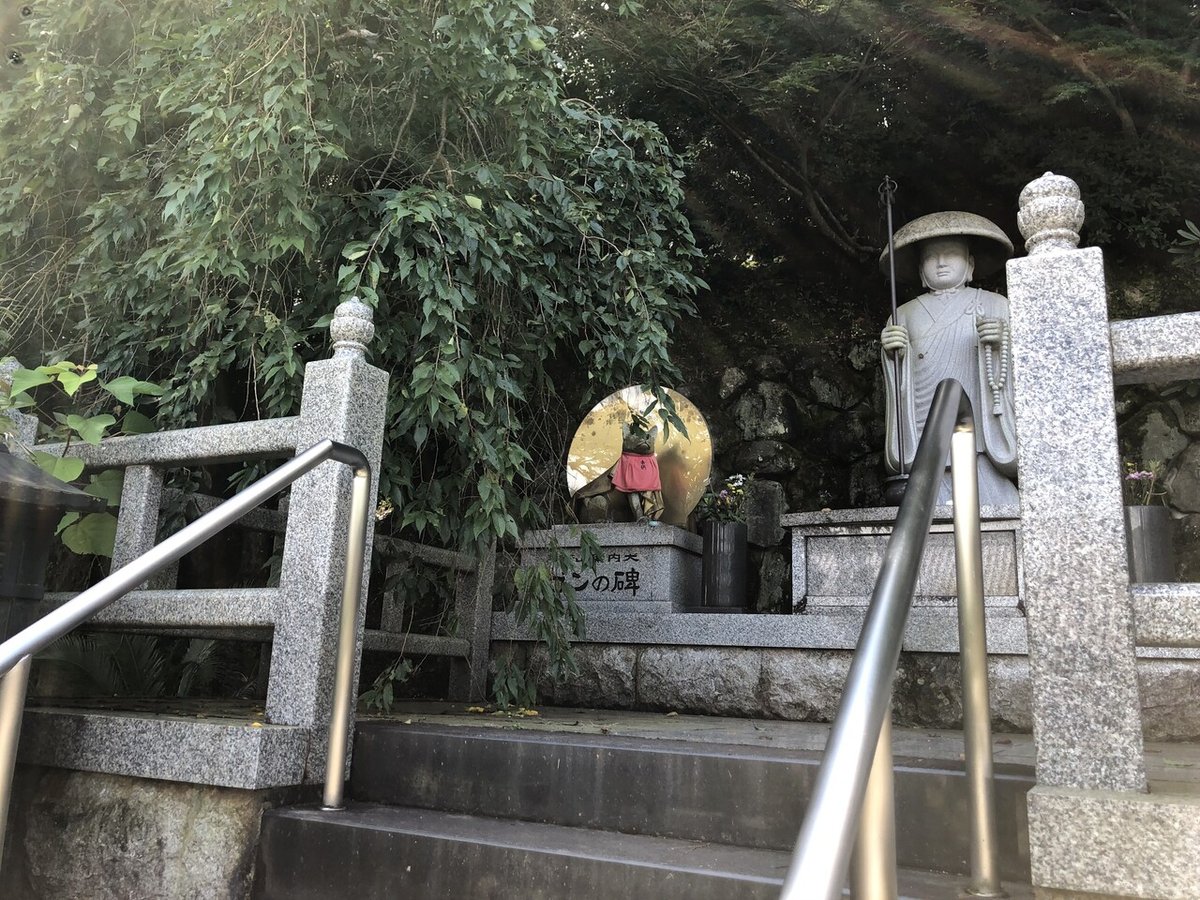 高野山十三佛「慈尊院」｜高野山法徳堂/空海と高野山の魅力を