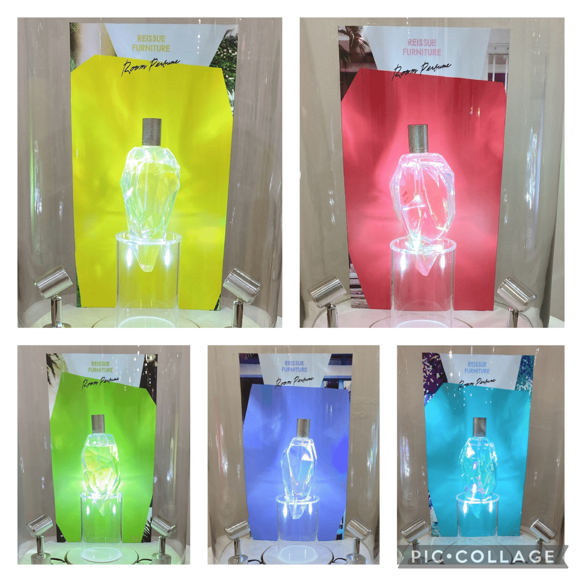 米津玄師 ルームフレグランス Lemon Pale Blue