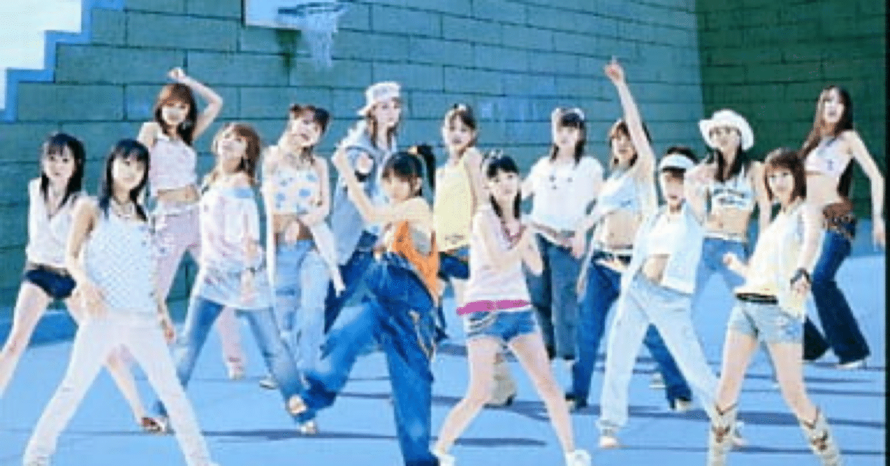 モーニング娘。好きな曲紹介（初期〜黄金期〜）｜澤田涼子✂︎美容師