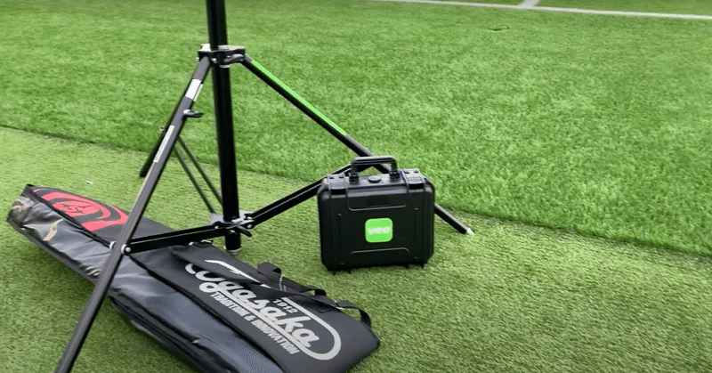 持ち運び可能なライブ配信対応aiスポーツカメラ Veo Cam2 Total Fc8 Note