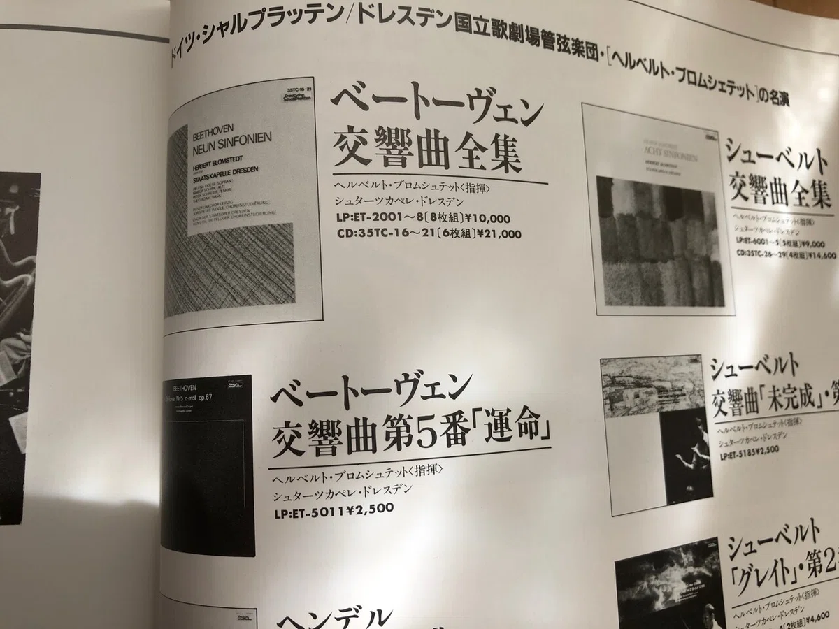 画像13