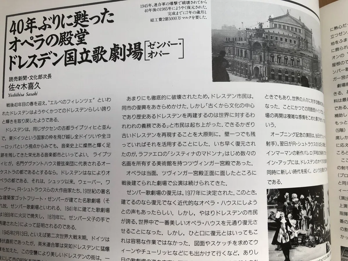 画像14