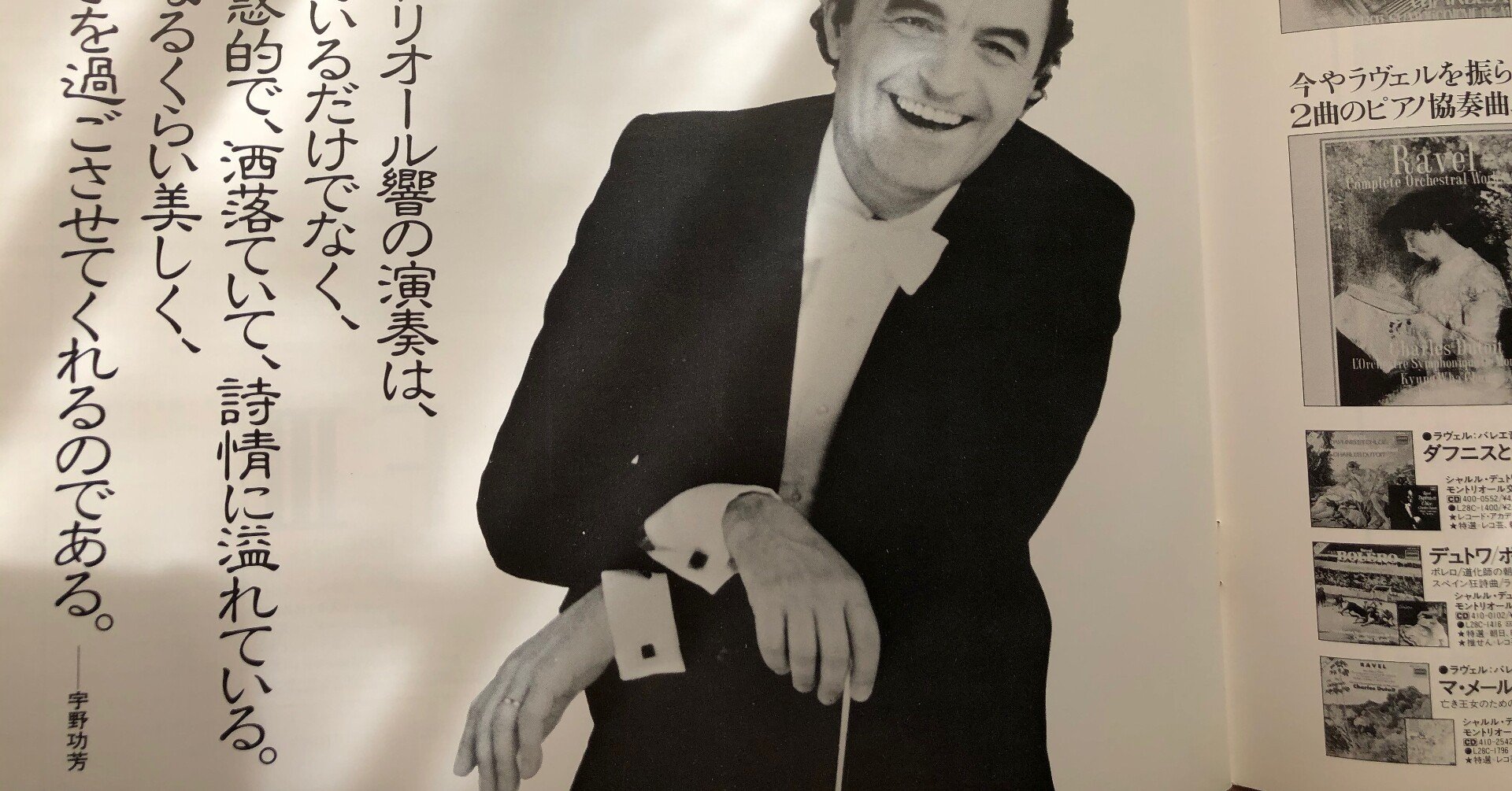 2303c77041c16aa785ee7f3bfc9fca