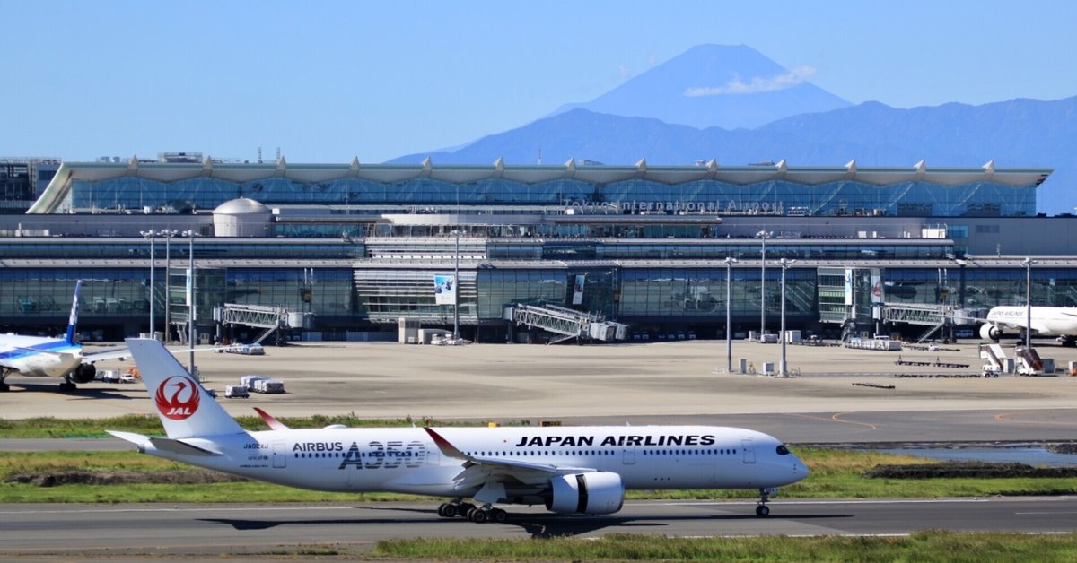 航空大学校2次試験受験前に第1種航空身体検査を自費で受けるべき