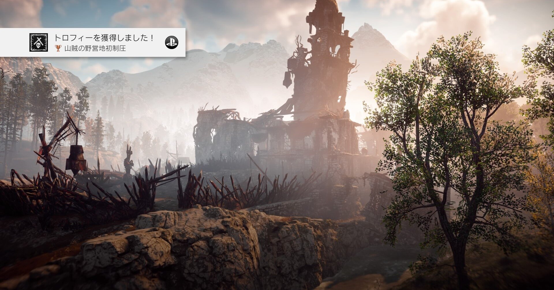 クリアレビュー Horizon Zero Dawn 超大作であるがゆえにハマれなかったその理由 モトイワ Note クリアレビュー Horizon Zero Dawn 超大作であるがゆえにハマれなかったその理由 モトイワ Note