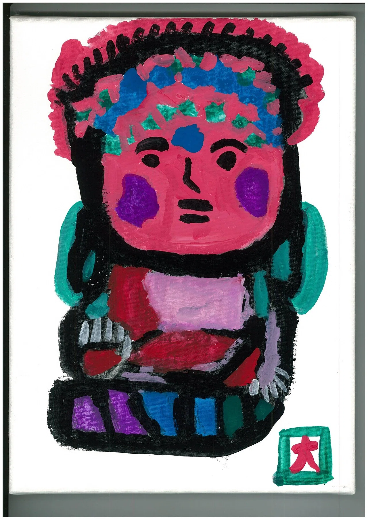 絵画 BE KIND Child Development Support Center B Garden 7] Introducing DAIKI, an
