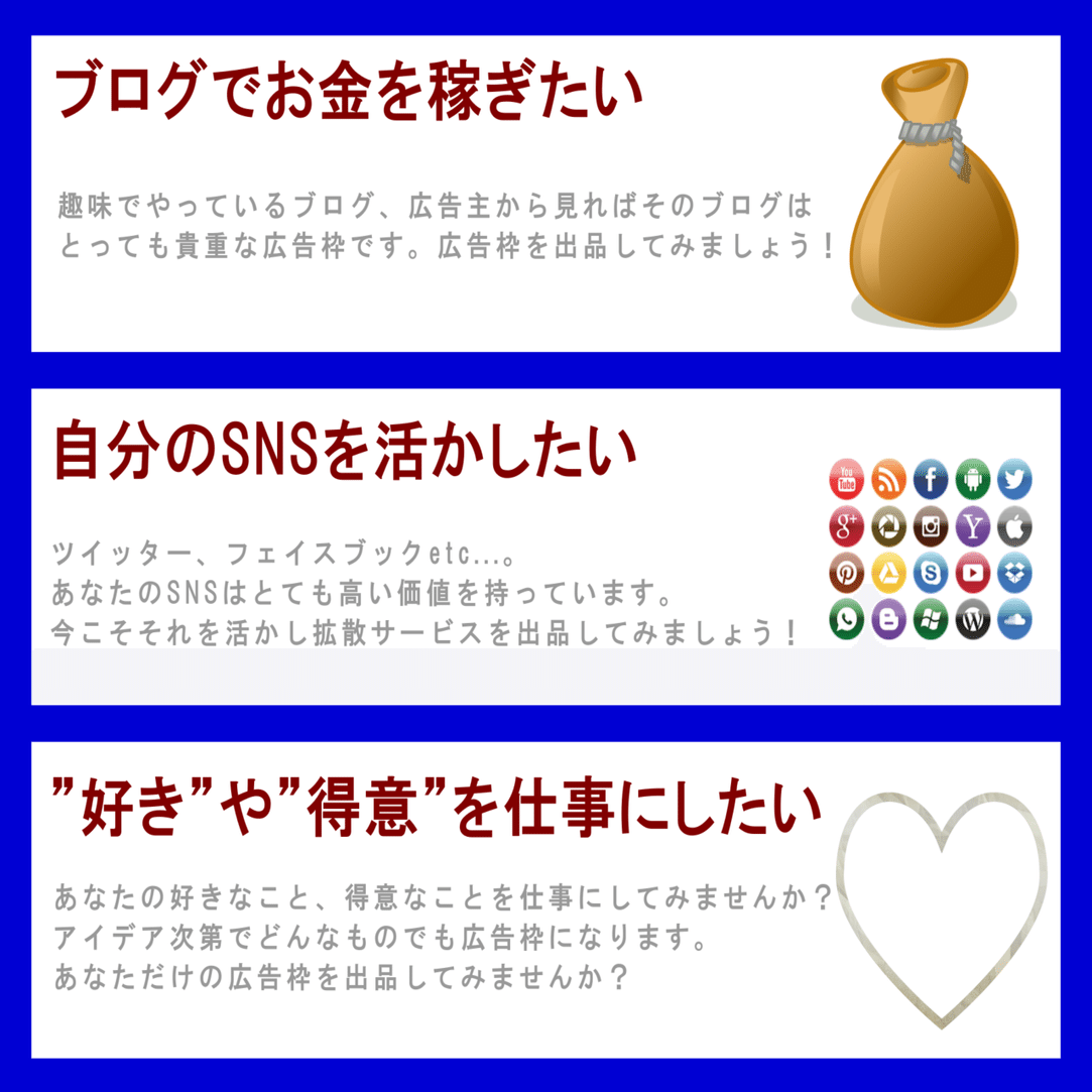 僕がつくって失敗したサービスのまとめ｜Jiffcy ジフシー | Masaki Nishimura 西村成城