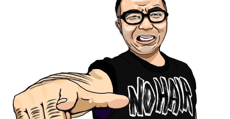 新設 娯楽 教養としての受験勉強 田中健一 英語講師 Note