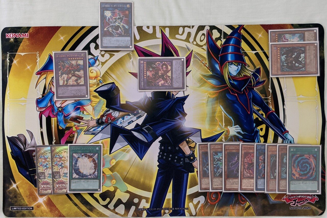 遊戯王 ヴァイオン ファリス インクリース シャドーミスト 25th Amazon.co.jp: 遊戯王カード E・HERO シャドー・ミスト