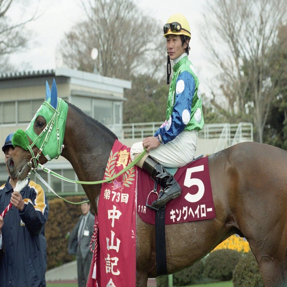 ウマ娘 では良家のお嬢様 ファンも振り回された不屈の名馬 キングヘイローのｇ ロードを 東スポ で振り返る 東スポnote