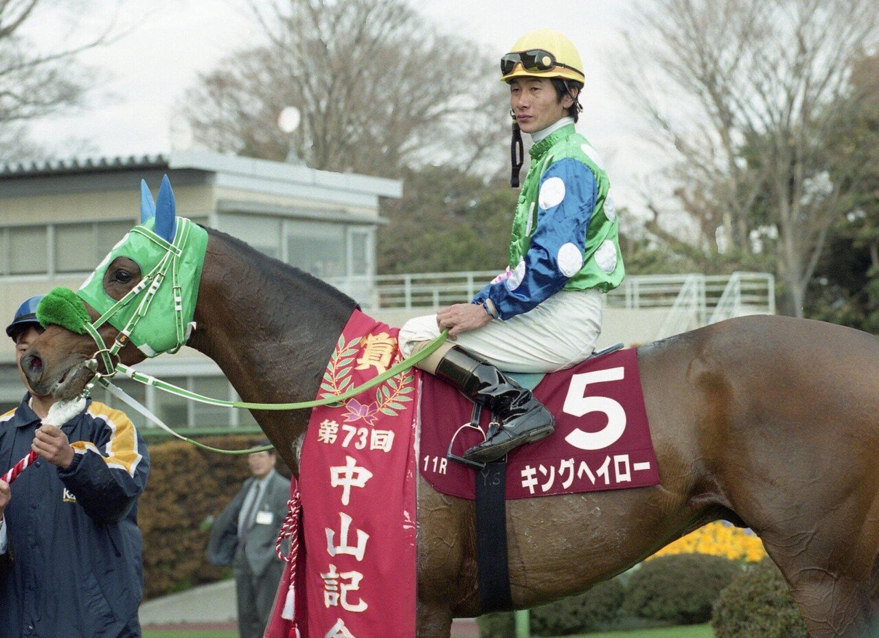 ウマ娘 では良家のお嬢様 ファンも振り回された不屈の名馬 キングヘイローのg ロードを 東スポ で振り返る 東スポnote ウマ娘 では良家のお嬢様 ファンも振り回された不屈の名馬 キングヘイローのg ロードを 東スポ で振り返る 東スポnote