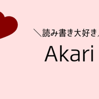 坂元裕二脚本 カルテットの名言集が欲しかったので作りました Akari Note 坂元裕二脚本 カルテットの名言集が欲しかったので作りました Akari Note