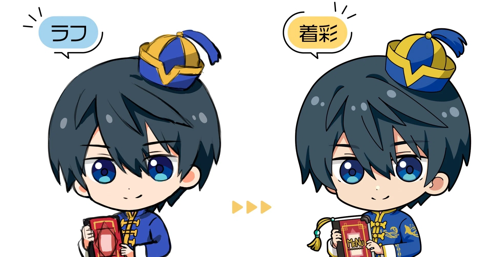 第3弾 Sdイラストのラフと着彩 早瀬ひろむ Note