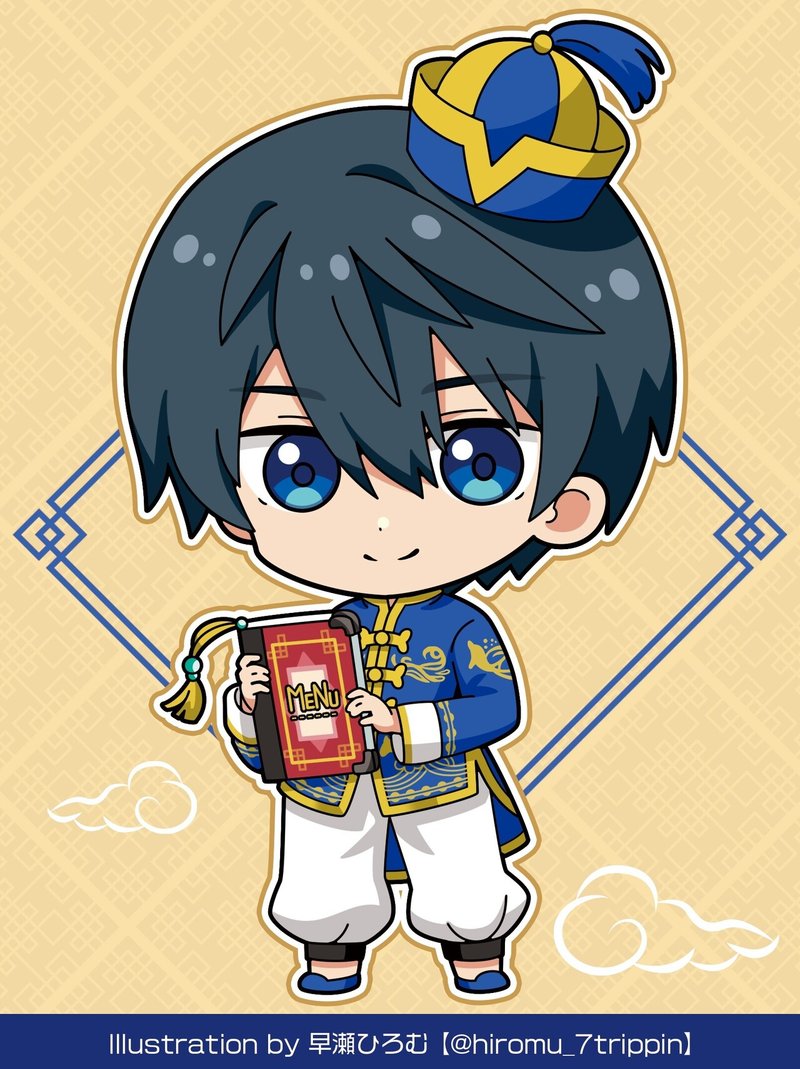 第3弾 Sdイラストのラフと着彩 早瀬ひろむ Note