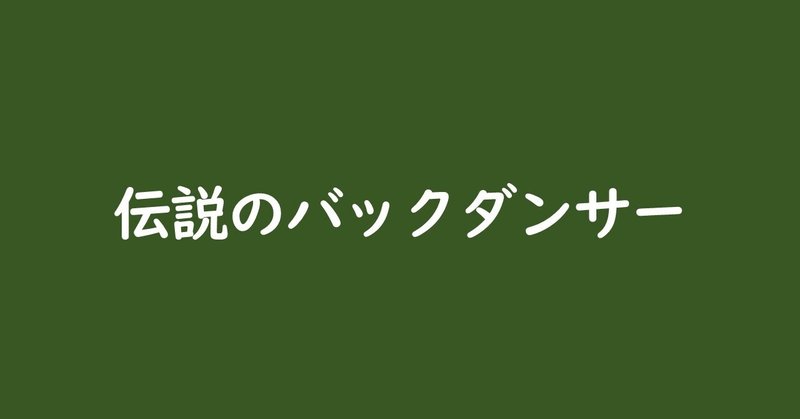 トップ5 気持ちよさそうな顔