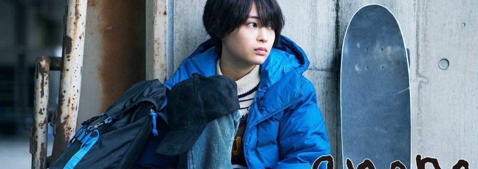 Anone レビュー集 カレーごはん Haruna Kaneko Note