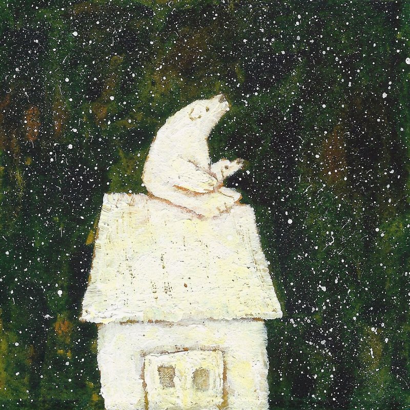 優しい言葉だけ覚えればいい 第九次 オオタサトシ Note