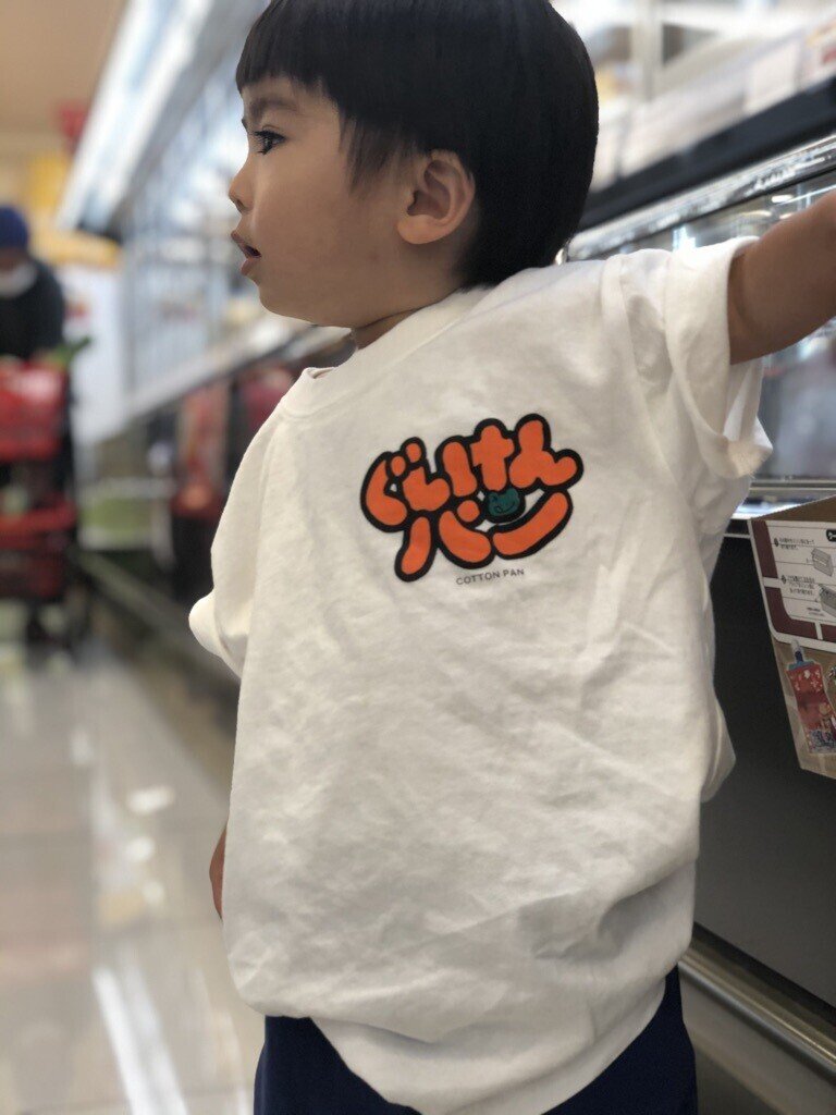 残暑のｔシャツコレクション21 ほんま Note