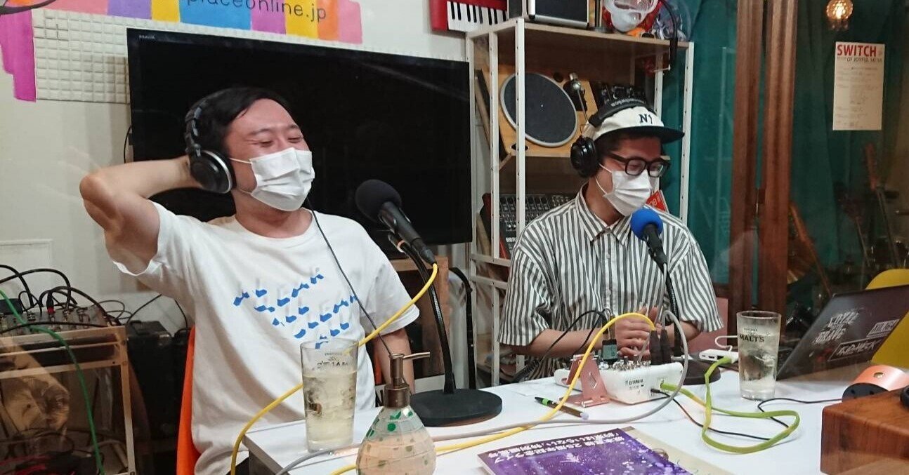 Radioウェイヨー軒 坂本真綾特集で語り切れなかった楽曲解説 前編 工藤スナッフ Note