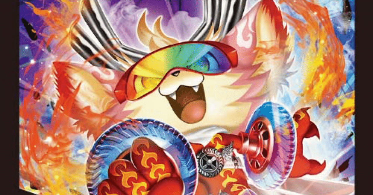 即日発送 デュエルマスターズ キャンベロ レッゾstar 金トレジャー キャンベロ ＜レッゾ.Star＞(金トレジャー) SR SP3/SP5 1枚の通販 fumi