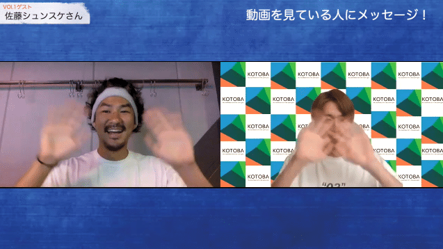 スクリーンショット 2021-08-30 22.20.01