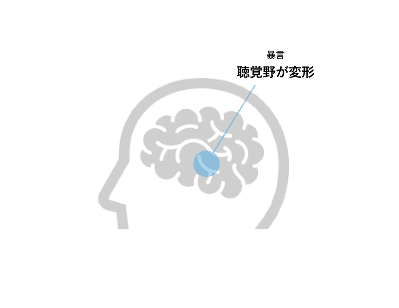 体罰の禁止-09