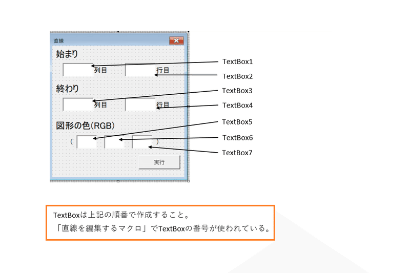 画像14