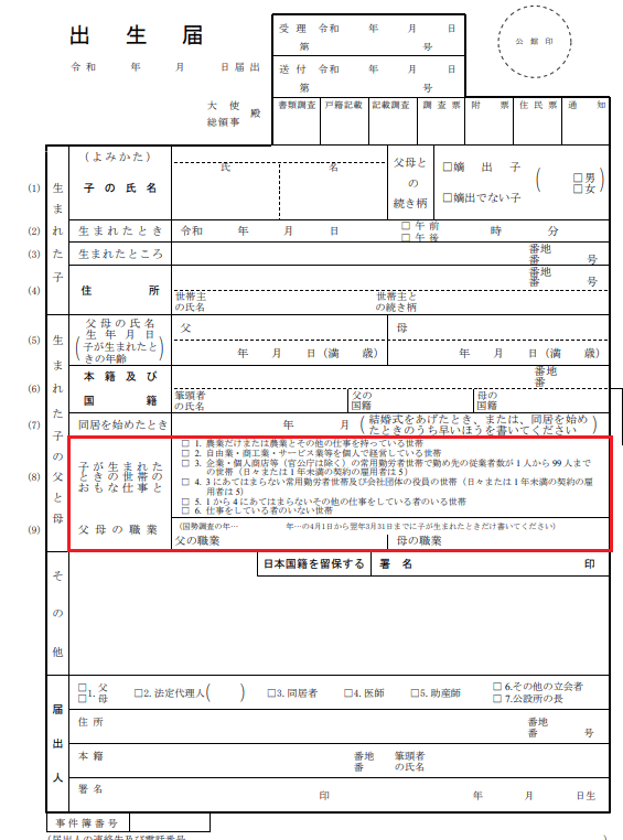 画像13