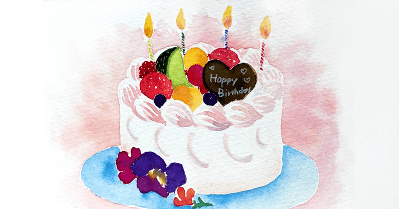 誕生日はひとりで好きに過ごそう Haze Note 誕生日はひとりで好きに過ごそう Haze Note