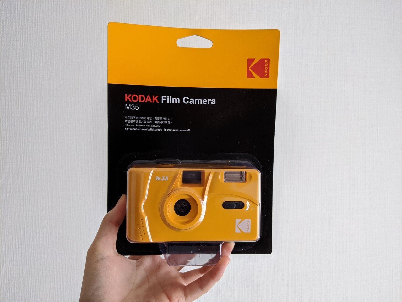 取扱店舗限定アイテム 昭和レトロ コダック フィルムカメラ f:3.5 50mm