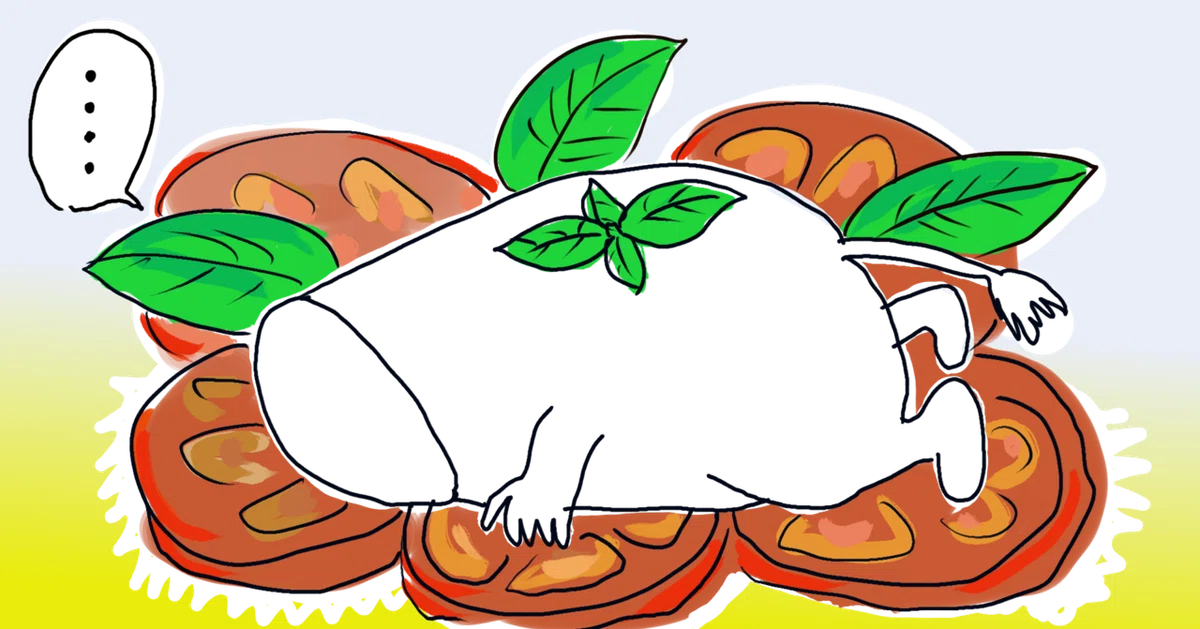 ムーミンの肉