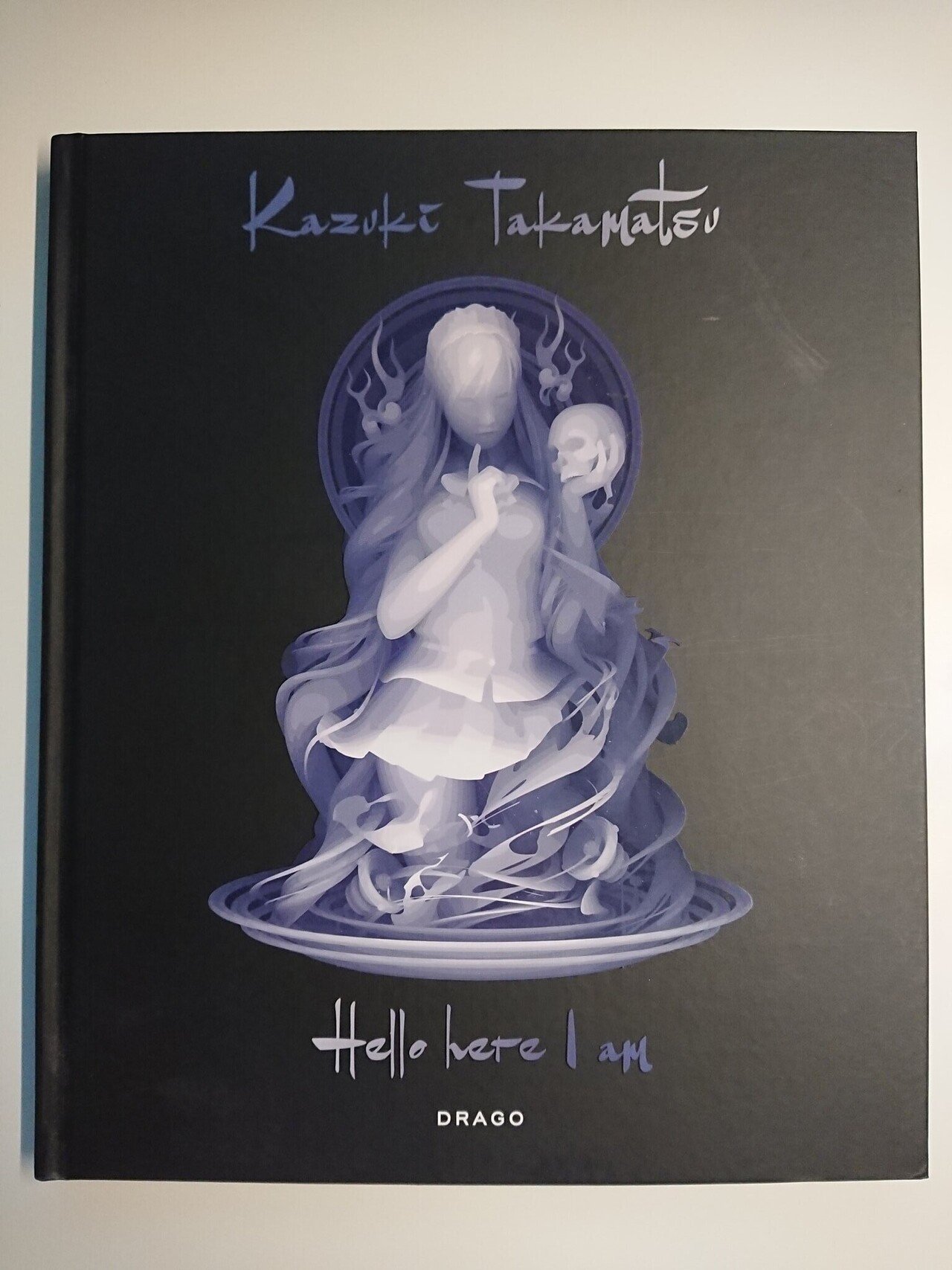 画家・高松和樹｜よつけ