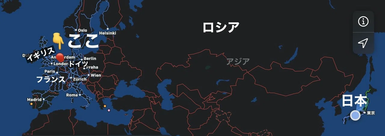 オランダ一人旅 アムステルダム 渓 Kay Note