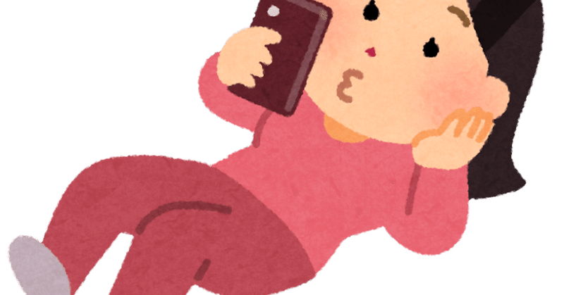 ヤマアラシのジレンマ の新着タグ記事一覧 Note つくる つながる とどける ヤマアラシのジレンマ の新着タグ記事一覧 Note つくる つながる とどける