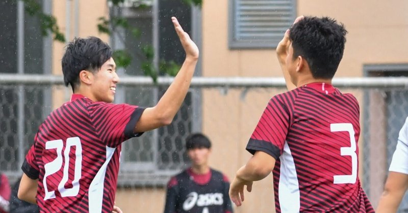 Real Voice 幸せです 1年 梅林頌英 早稲田大学ア式蹴球部 Note