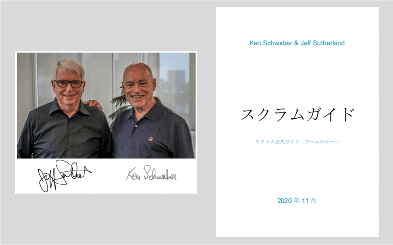 スクリーンショット 2021-08-31 0.50.46