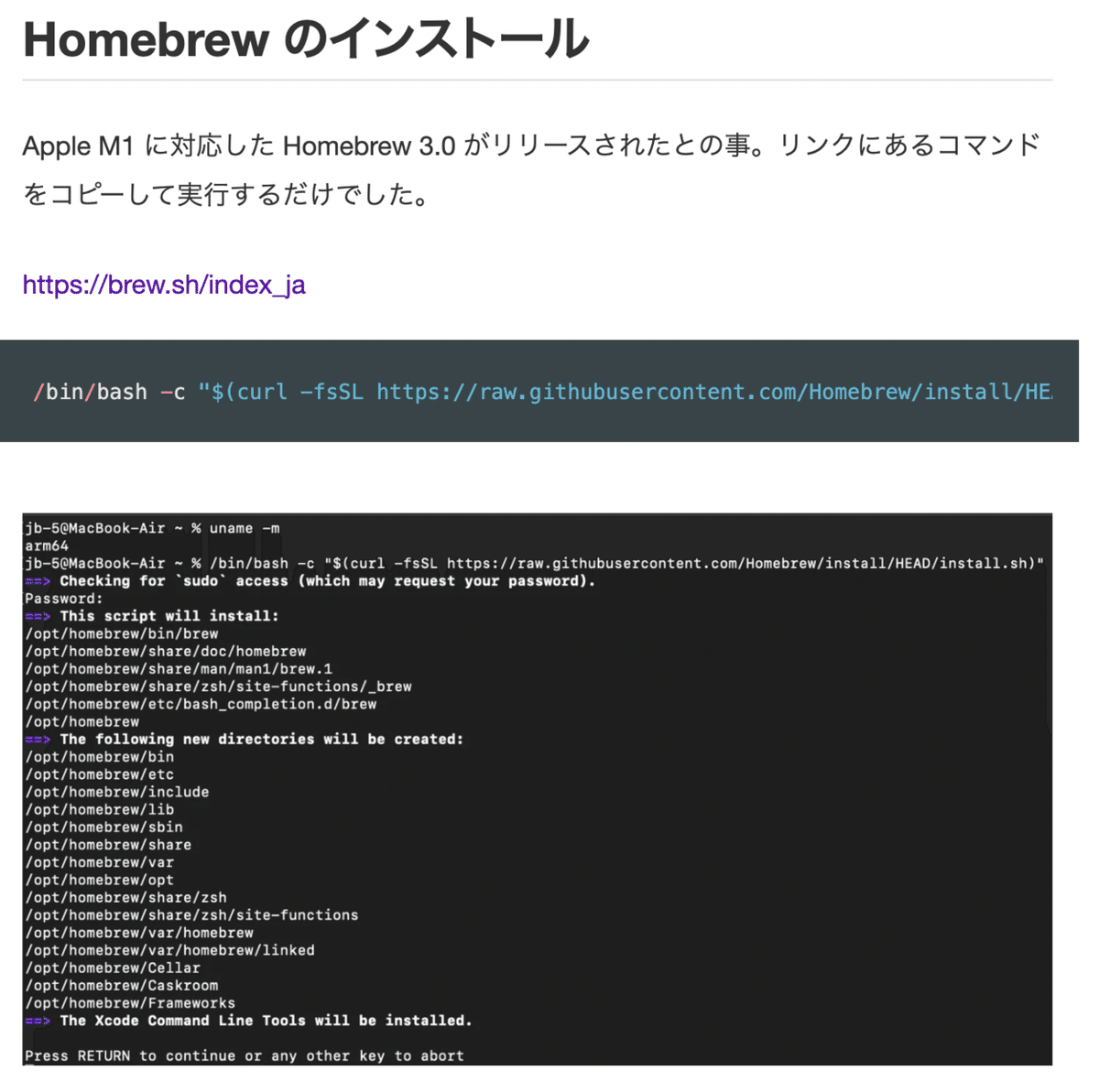 スクリーンショット 2021-08-31 0.53.10