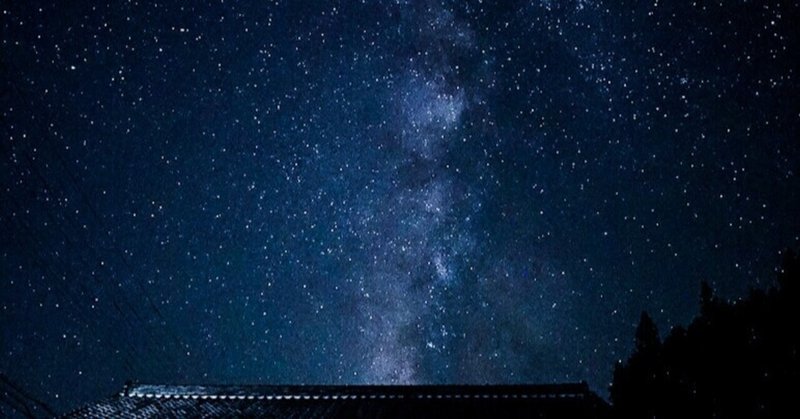 Milky Way on my sweet home