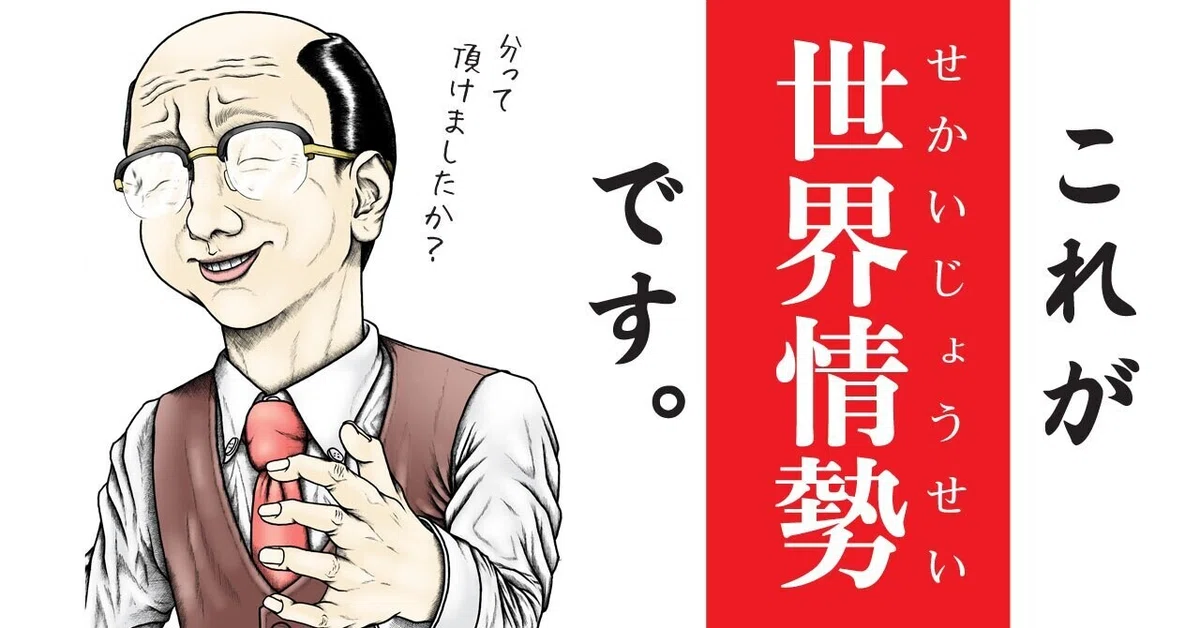画像10