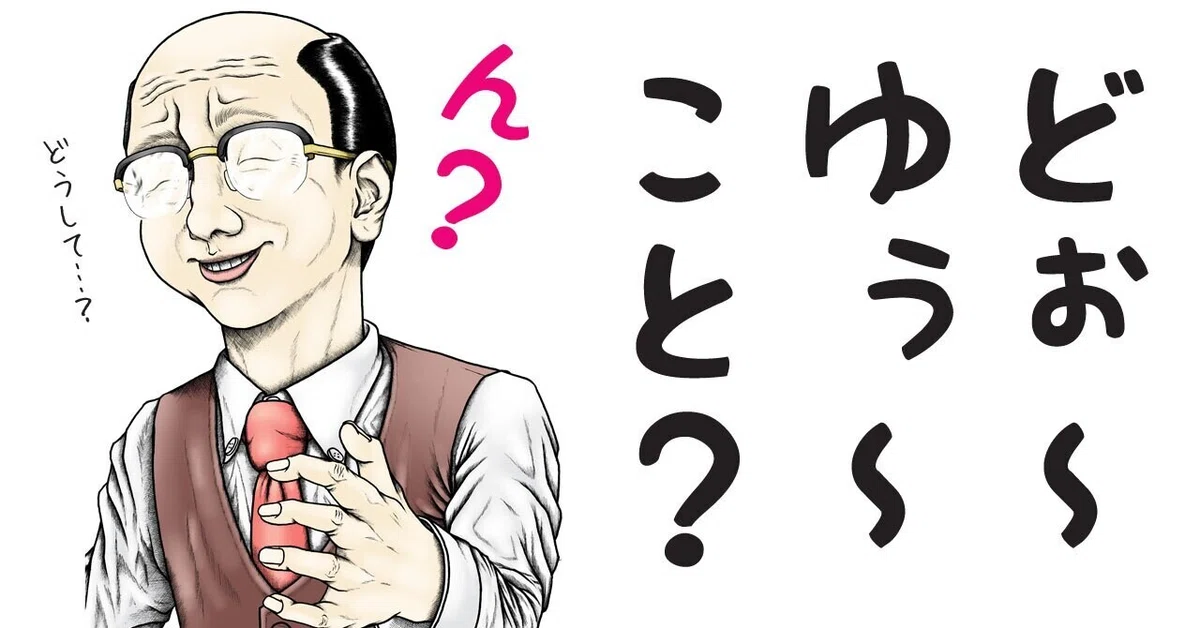 画像11