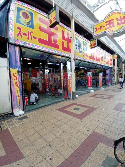 画像23